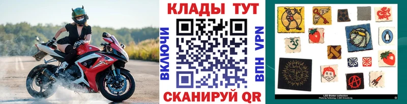 Сколько стоит Асбест Гашиш  МАРИХУАНА  Cocaine  Мефедрон 