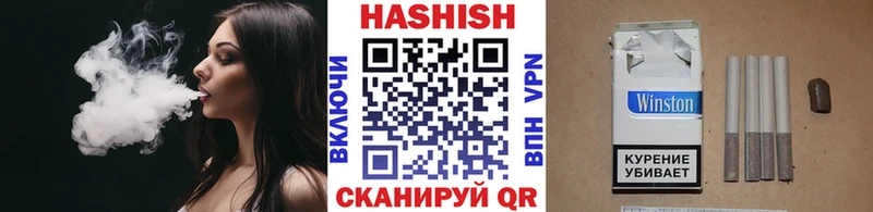 сайты даркнета какой сайт  Асбест  Гашиш хэш  сколько стоит 