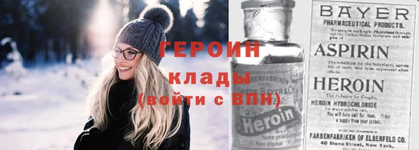 хмурый Новозыбков
