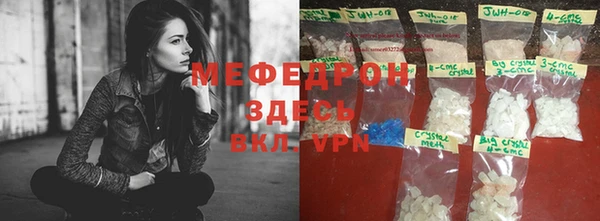 PSILOCYBIN Новокубанск
