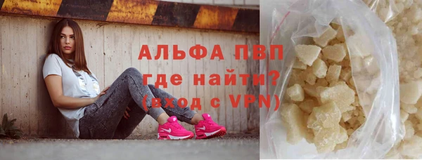 прущая мука Нея