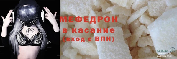 PSILOCYBIN Новокубанск