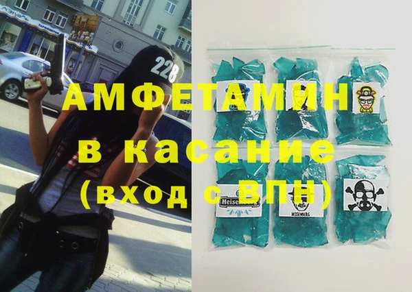 хмурый Новозыбков