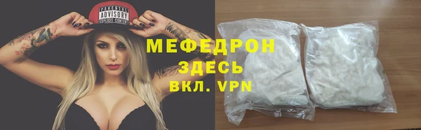 хмурый Новозыбков