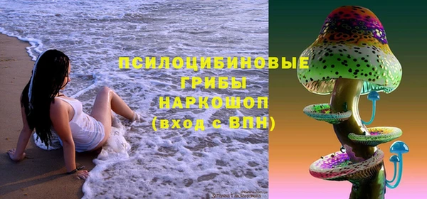 каннабис Болохово