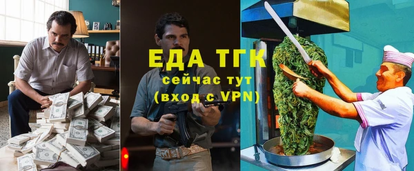 PSILOCYBIN Новокубанск