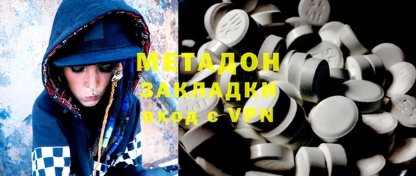 МДПВ Болхов