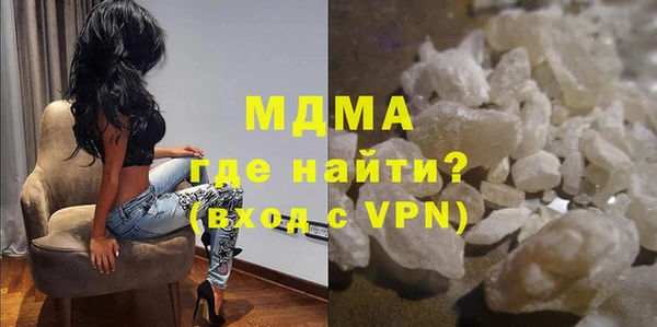 PSILOCYBIN Новокубанск