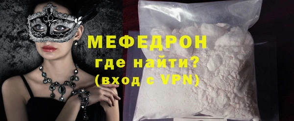 МДПВ Болхов