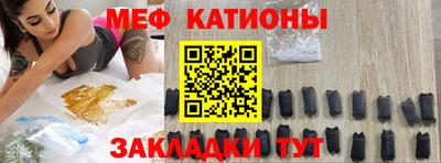 амфетамин Апшеронск