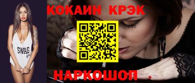 хмурый Абинск