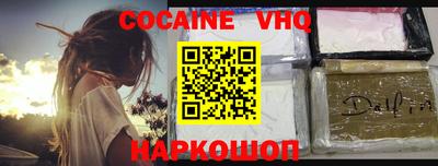 амфетамин Апшеронск