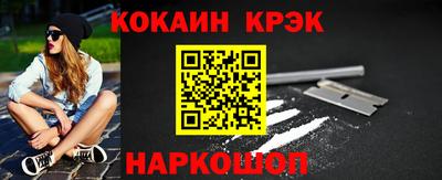 молекула духа Апрелевка