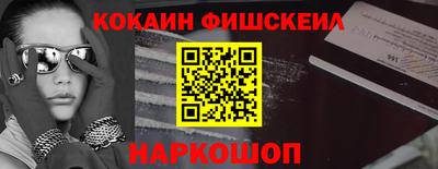 хмурый Абинск