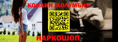 мефедрон VHQ Азнакаево