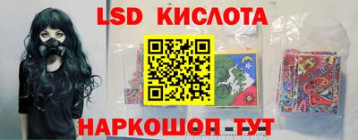 молекула духа Апрелевка