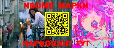 амфетамин Апшеронск