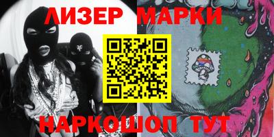 амфетамин Апшеронск