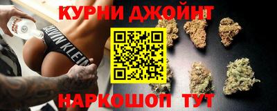 молекула духа Апрелевка