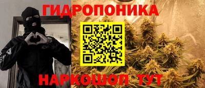 амфетамин Апшеронск