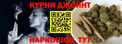 амфетамин Апшеронск