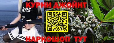 молекула духа Апрелевка