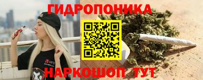 хмурый Абинск