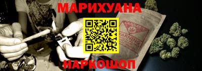 Альфа ПВП Абакан