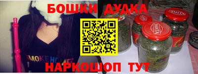 хмурый Абинск