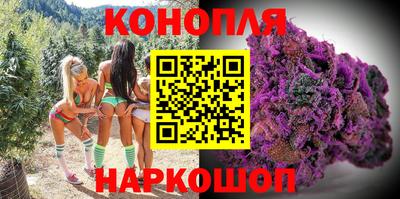 соль курить ск Аргун