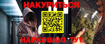 Альфа ПВП Абакан