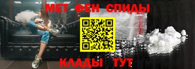молекула духа Апрелевка