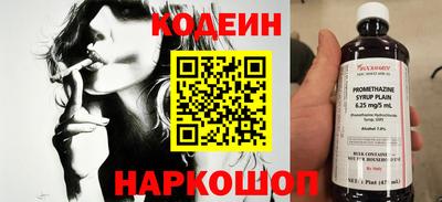 крисы Аргун