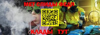 jwh Абакан