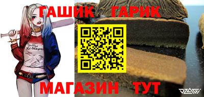 молекула духа Апрелевка