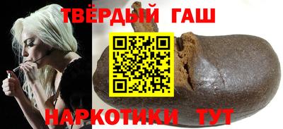 амфетамин Апшеронск