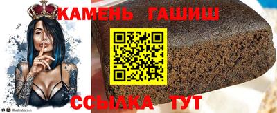 хмурый Абинск