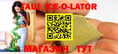 хмурый Абинск