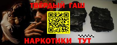 Альфа ПВП Азнакаево