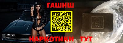 молекула духа Апрелевка