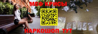 герыч Апшеронск