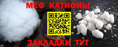 амфетамин Апшеронск