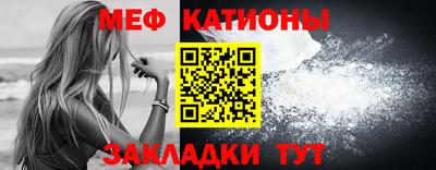 соль курить ск Аргун
