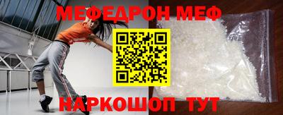 молекула духа Апрелевка