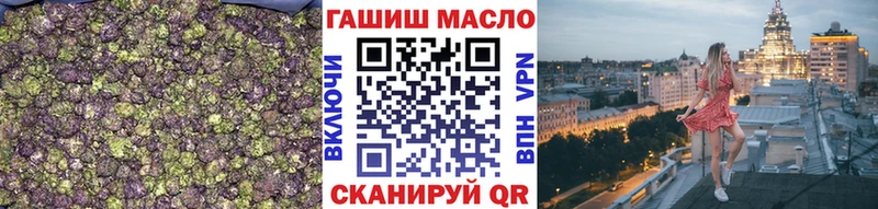 Дистиллят ТГК вейп с тгк  МЕГА зеркало  Асбест 