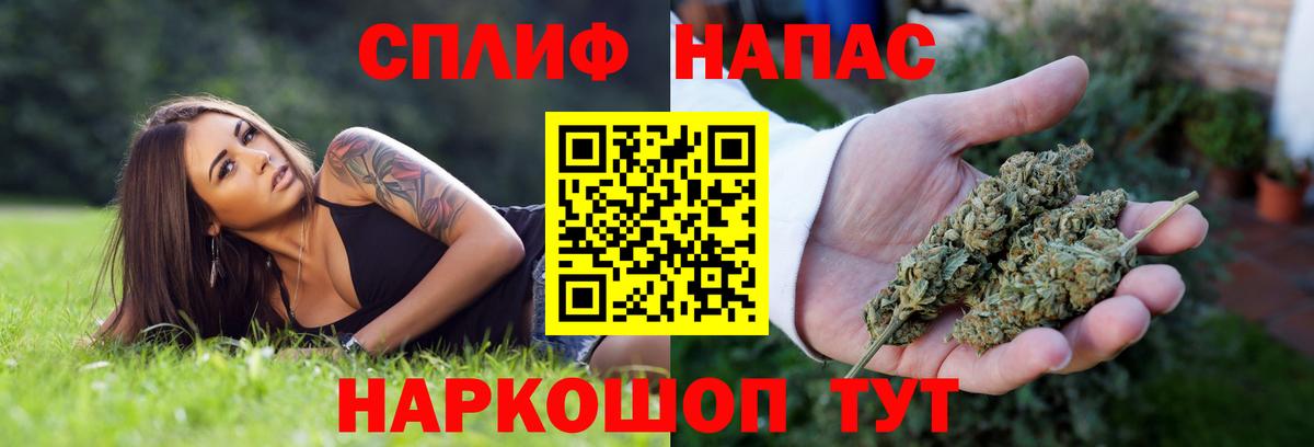 Асбест  Канабис White Widow  Каннабис ГИДРОПОН  Вход с VPN  МАРИХУАНА гибрид  Конопля ГИДРОПОН 